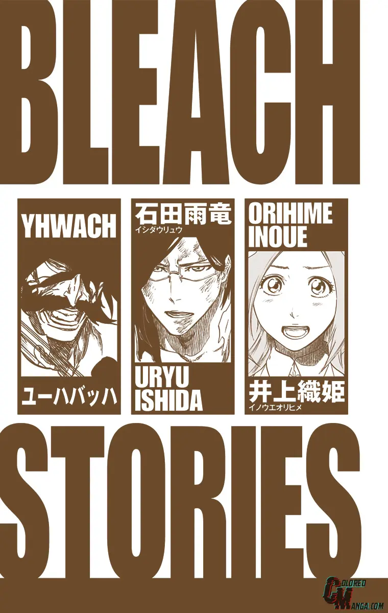 Read Bleach (Colored) Manga Online