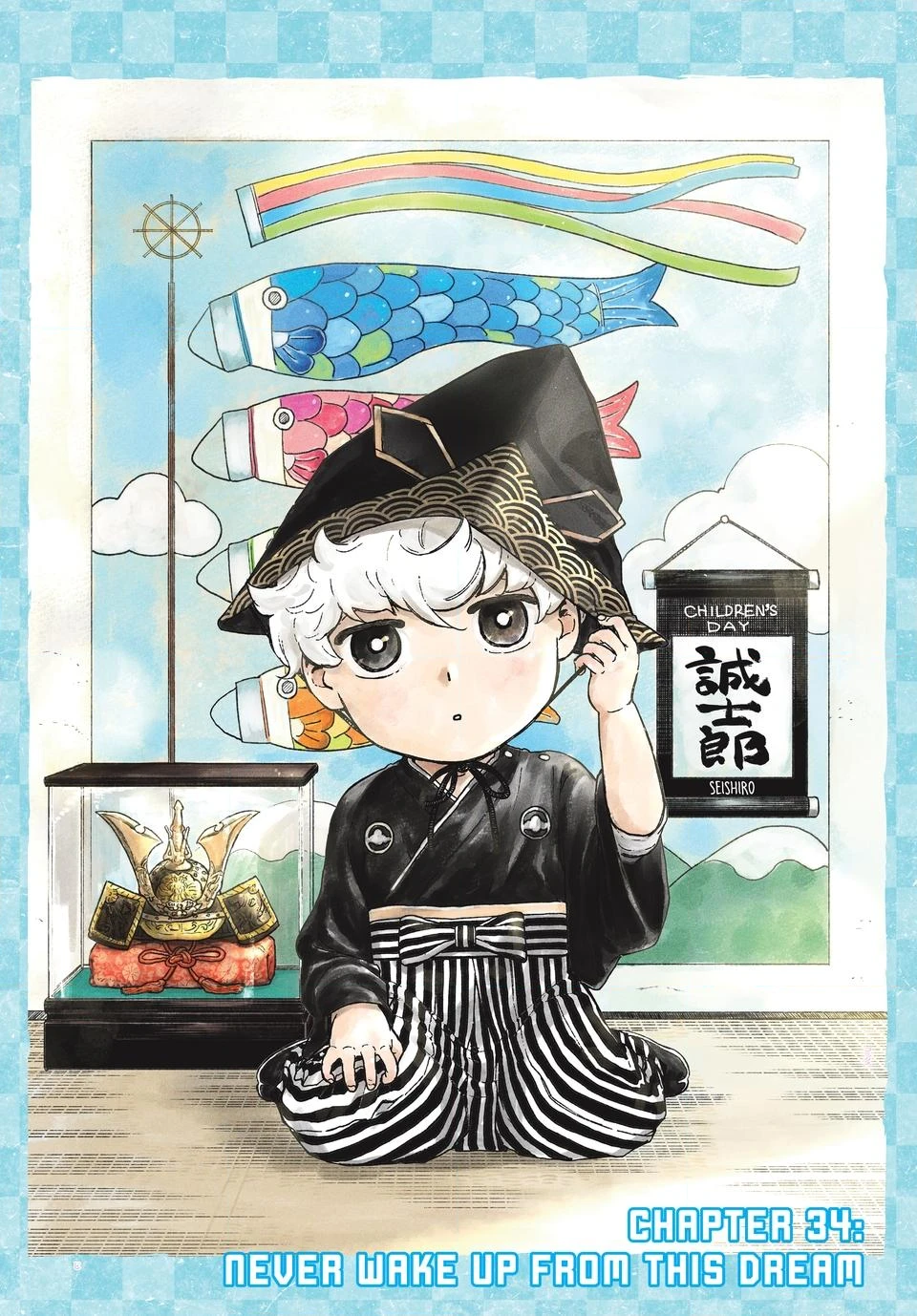 Read Blue Lock Episode Nagi Manga Online