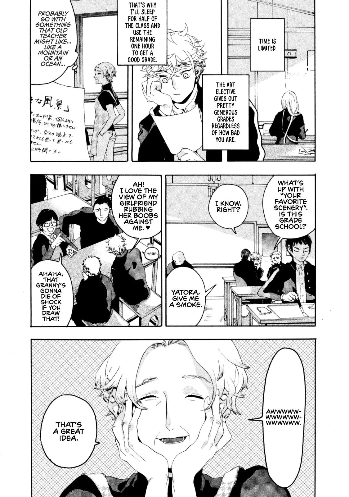 Read Blue Period Manga Online