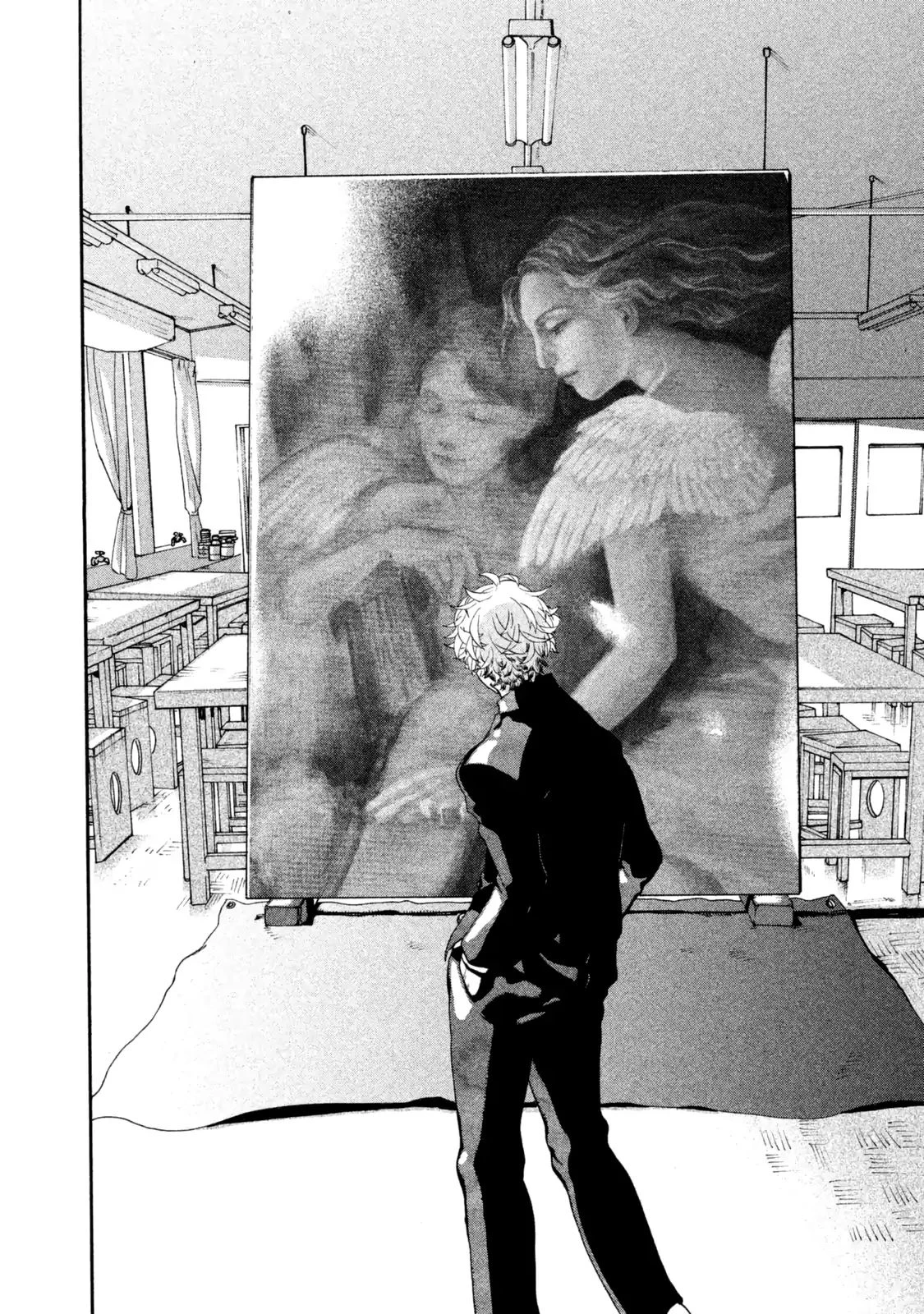 Read Blue Period Manga Online