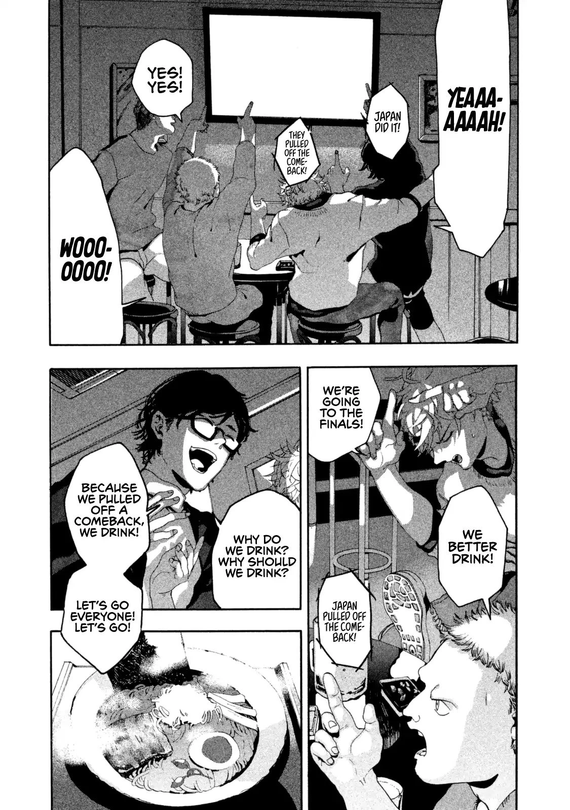 Read Blue Period Manga Online