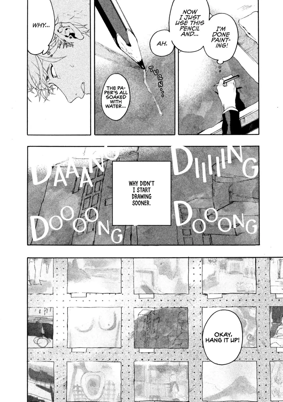 Read Blue Period Manga Online