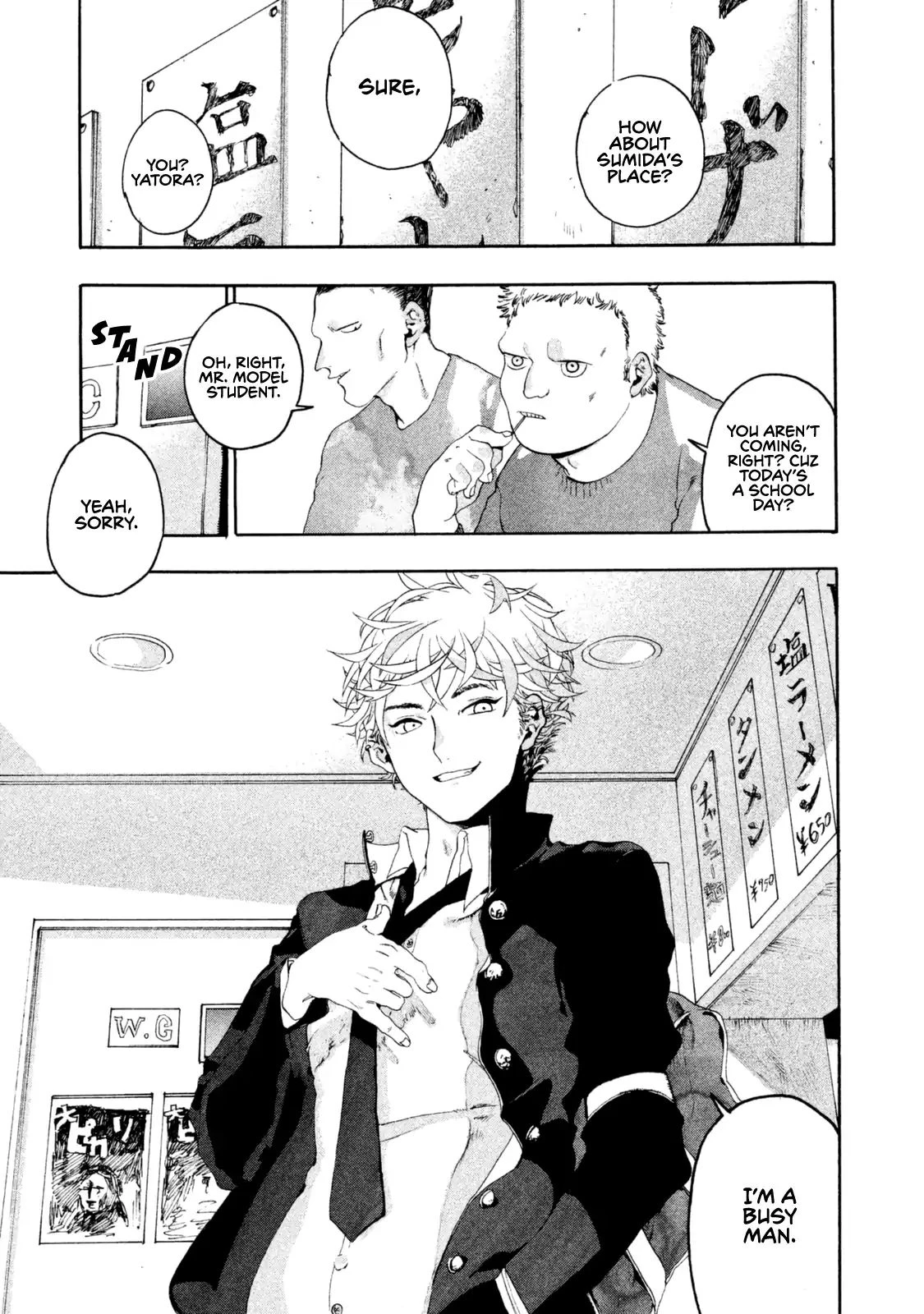 Read Blue Period Manga Online