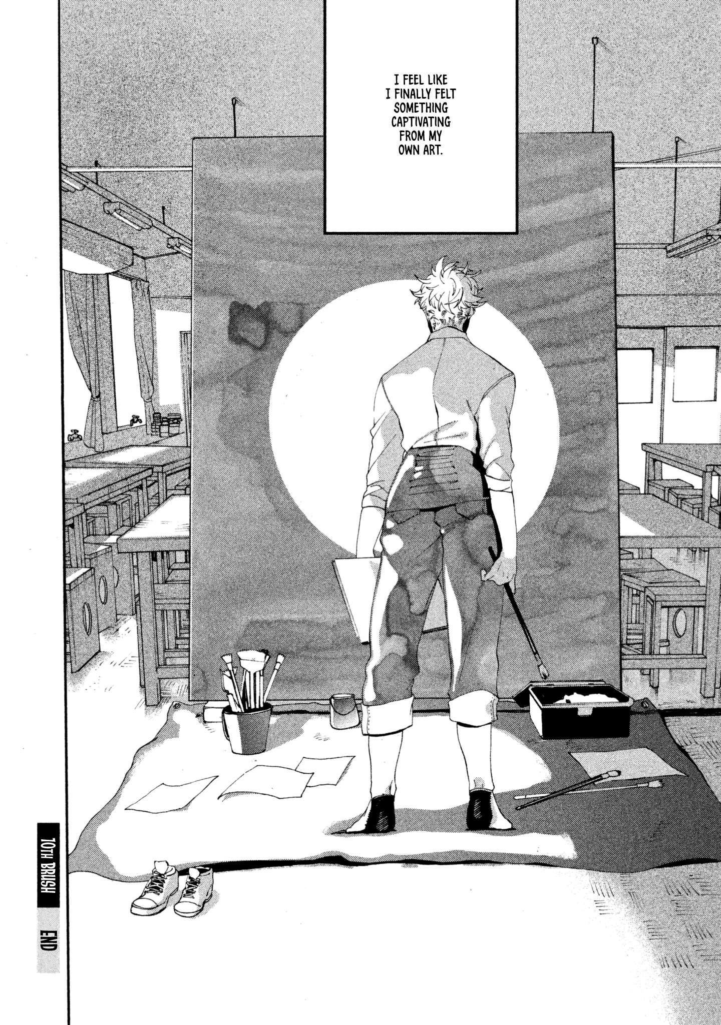 Read Blue Period Manga Online