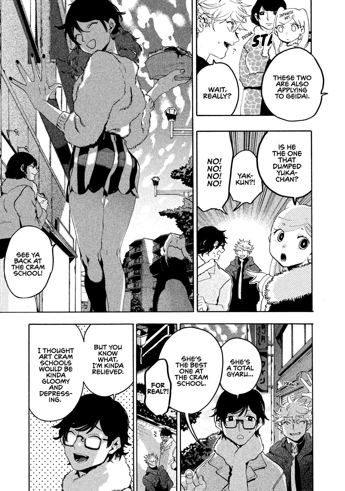 Read Blue Period Manga Online