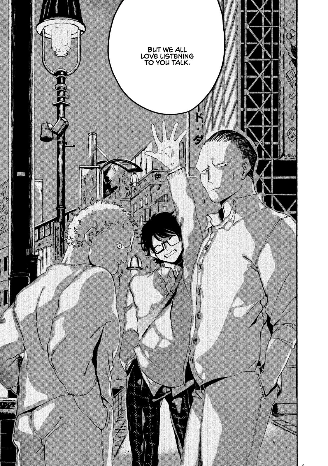Read Blue Period Manga Online
