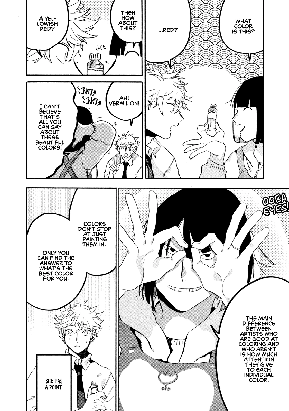 Read Blue Period Manga Online