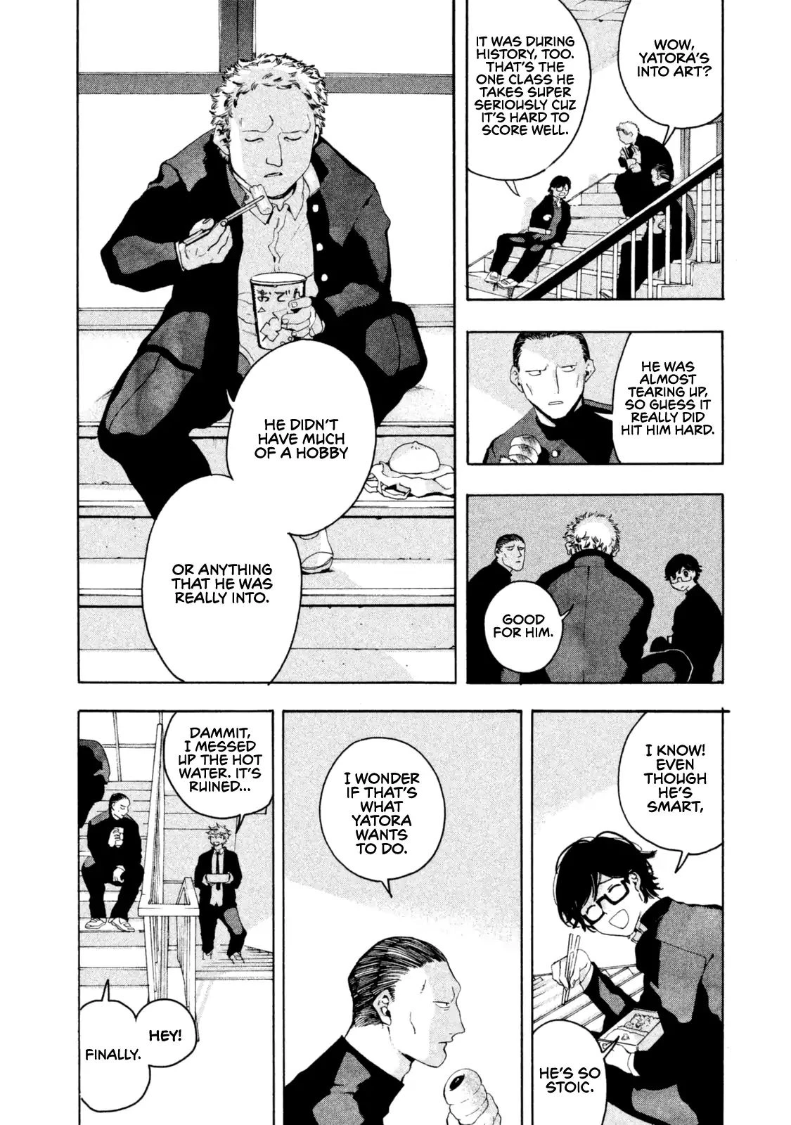 Read Blue Period Manga Online