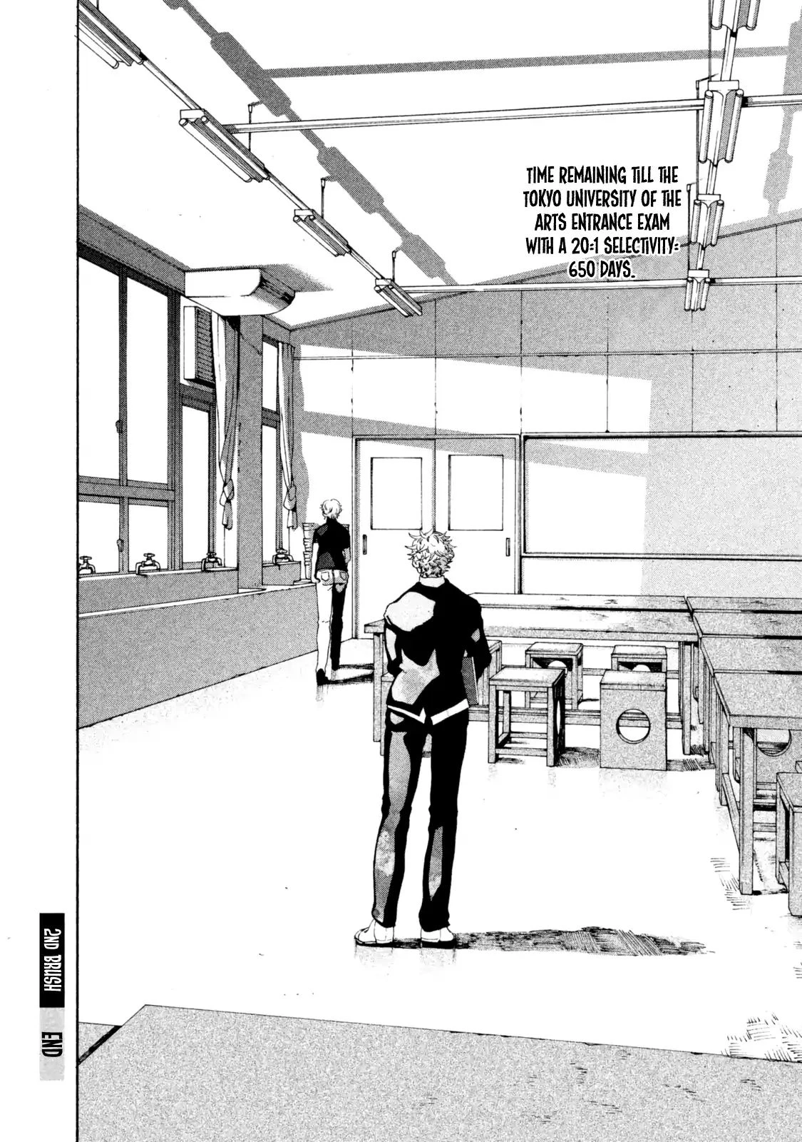 Read Blue Period Manga Online