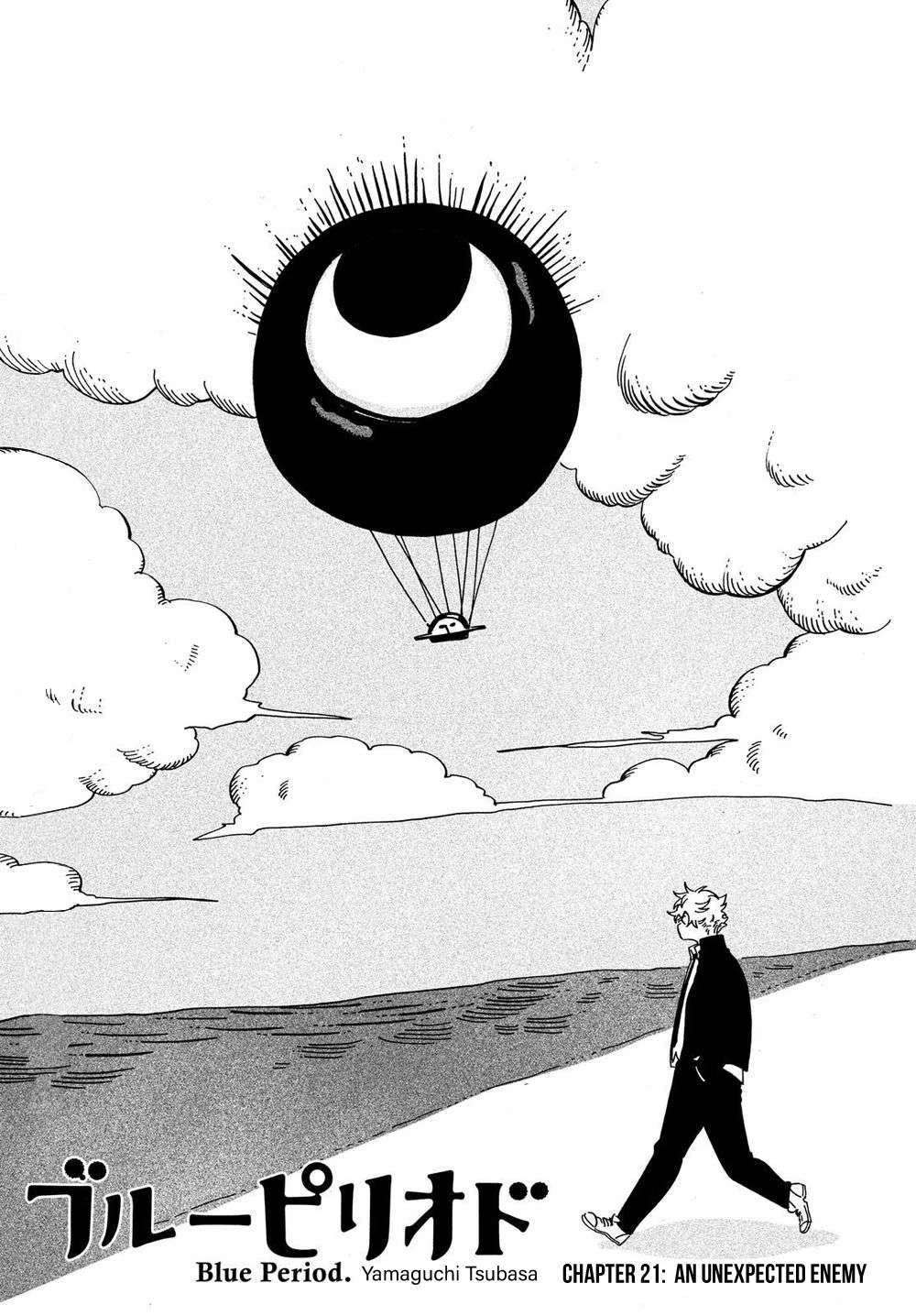 Read Blue Period Manga Online