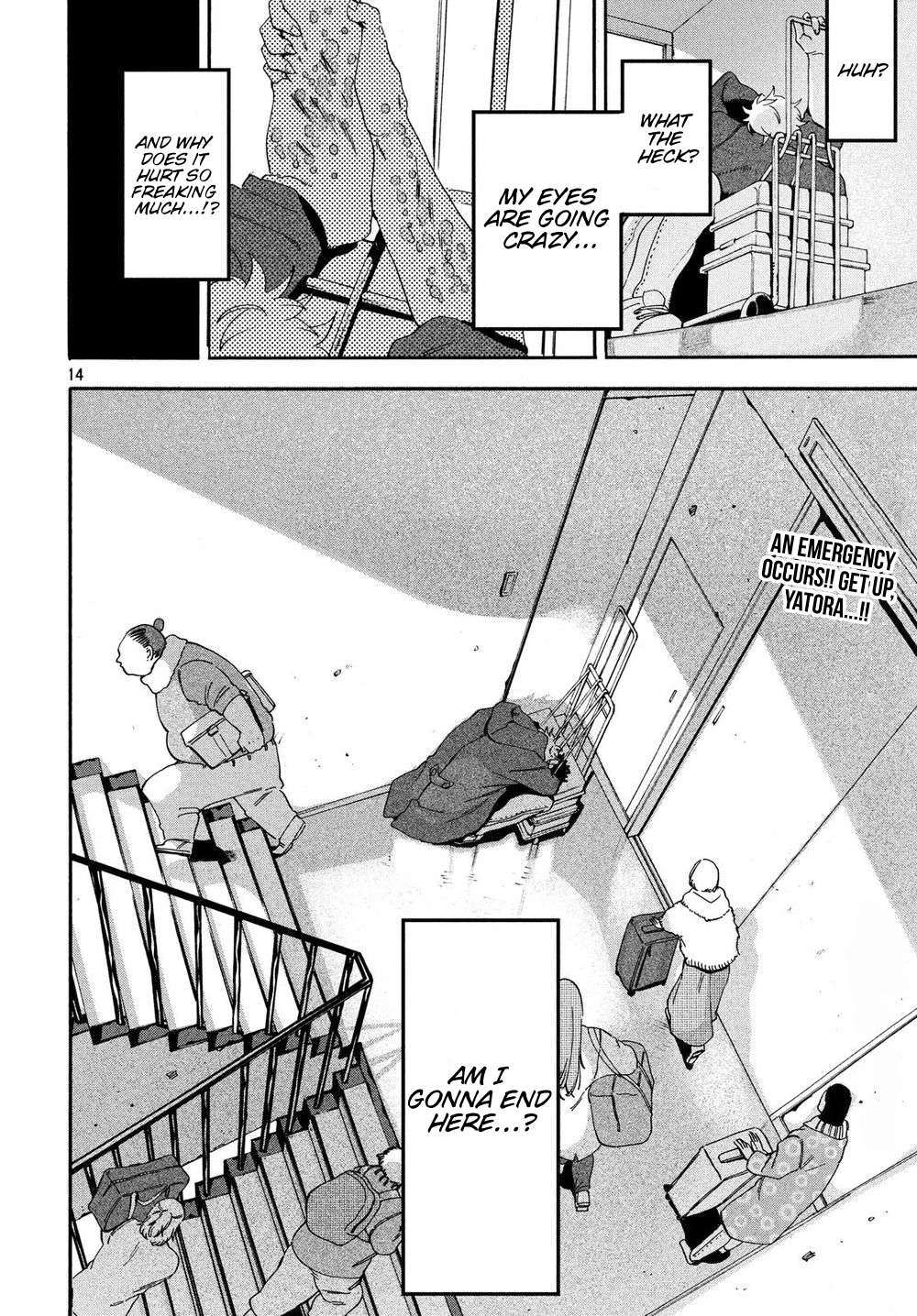 Read Blue Period Manga Online