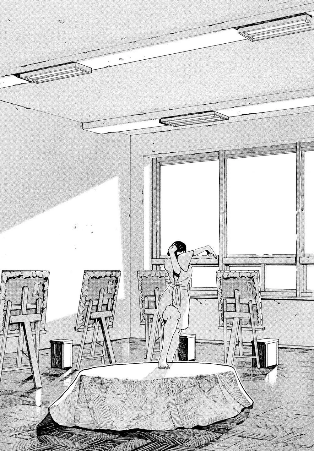 Read Blue Period Manga Online