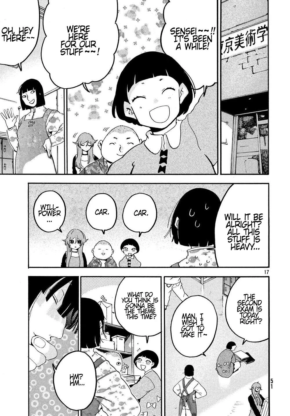 Read Blue Period Manga Online