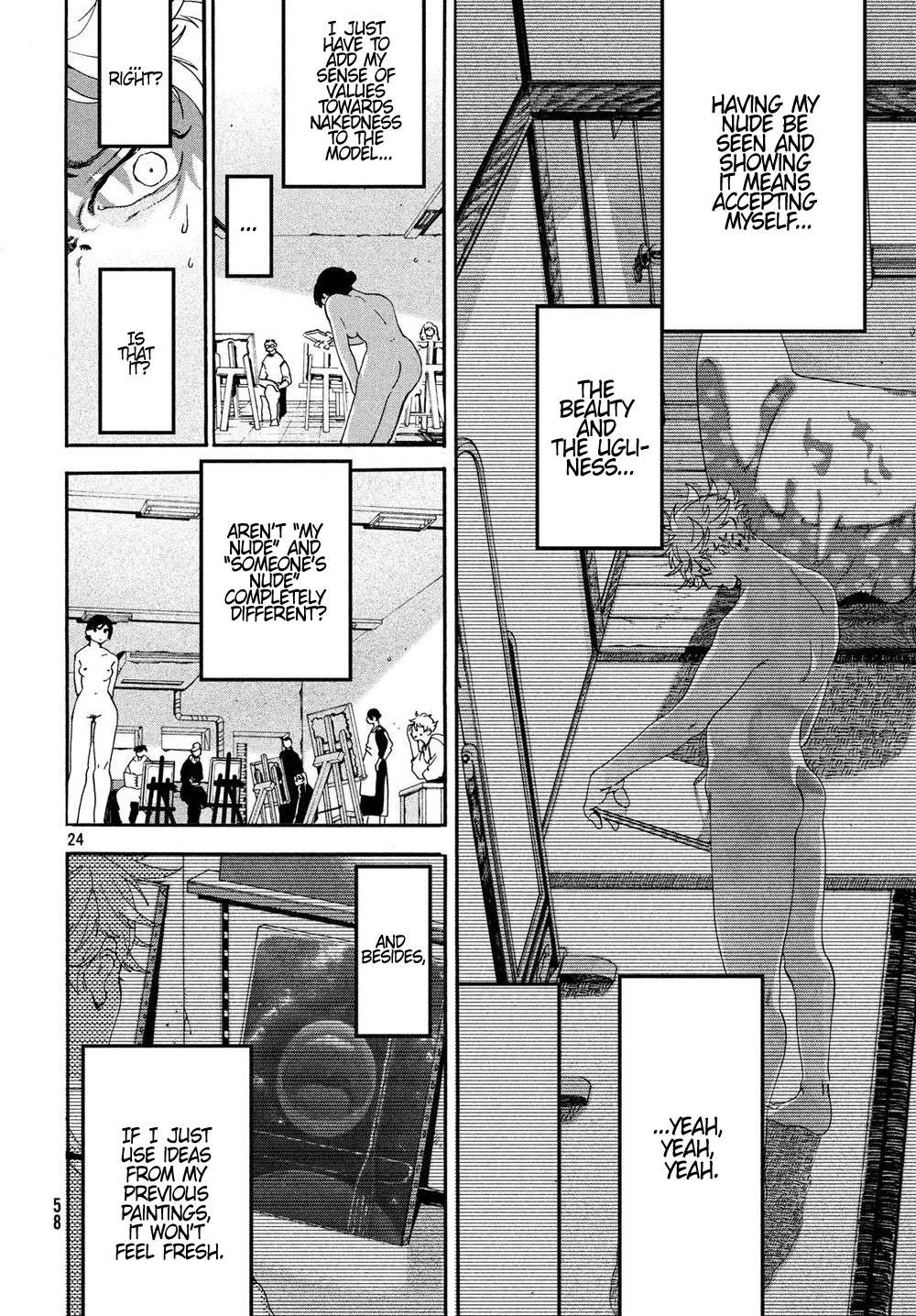 Read Blue Period Manga Online