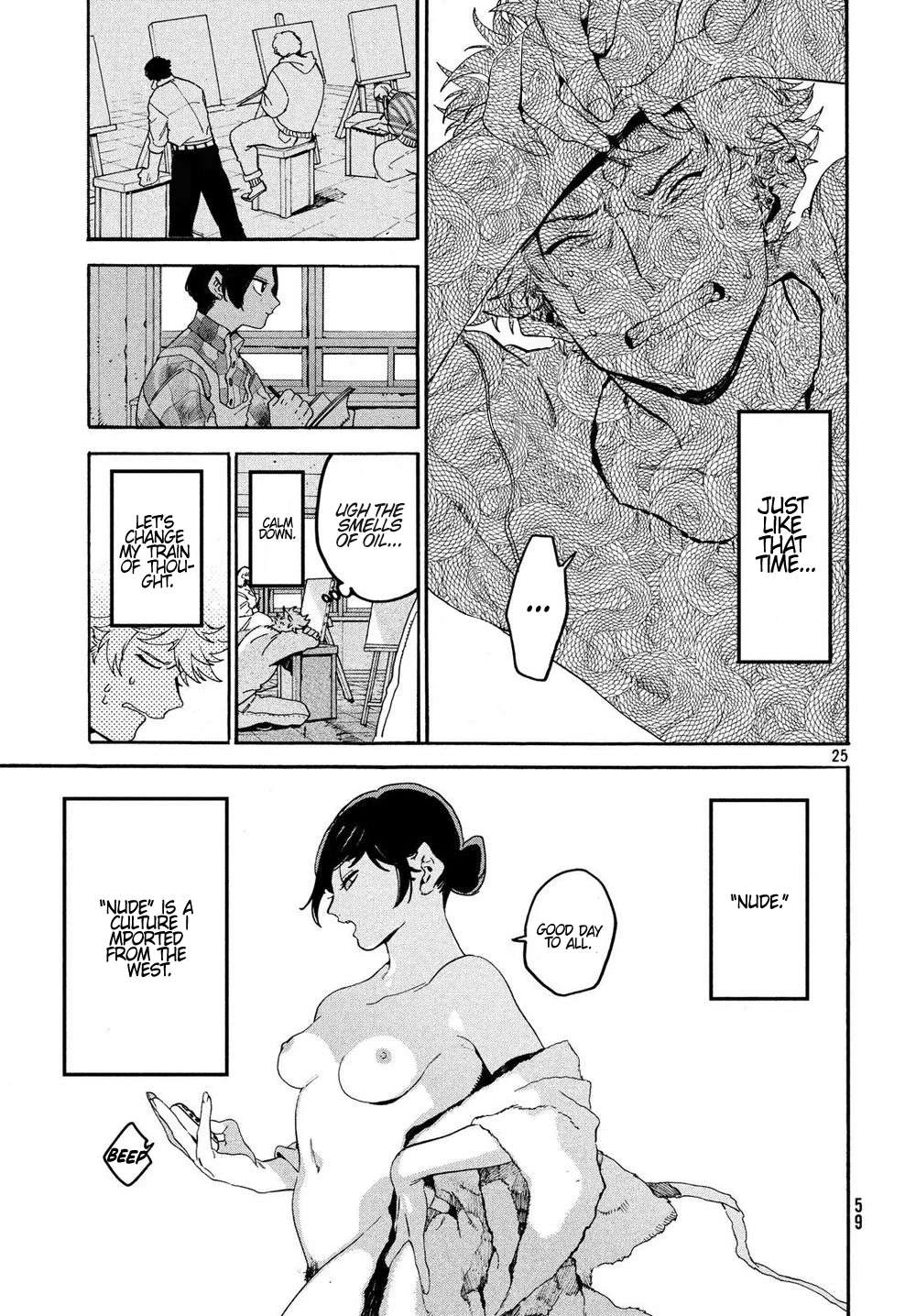 Read Blue Period Manga Online