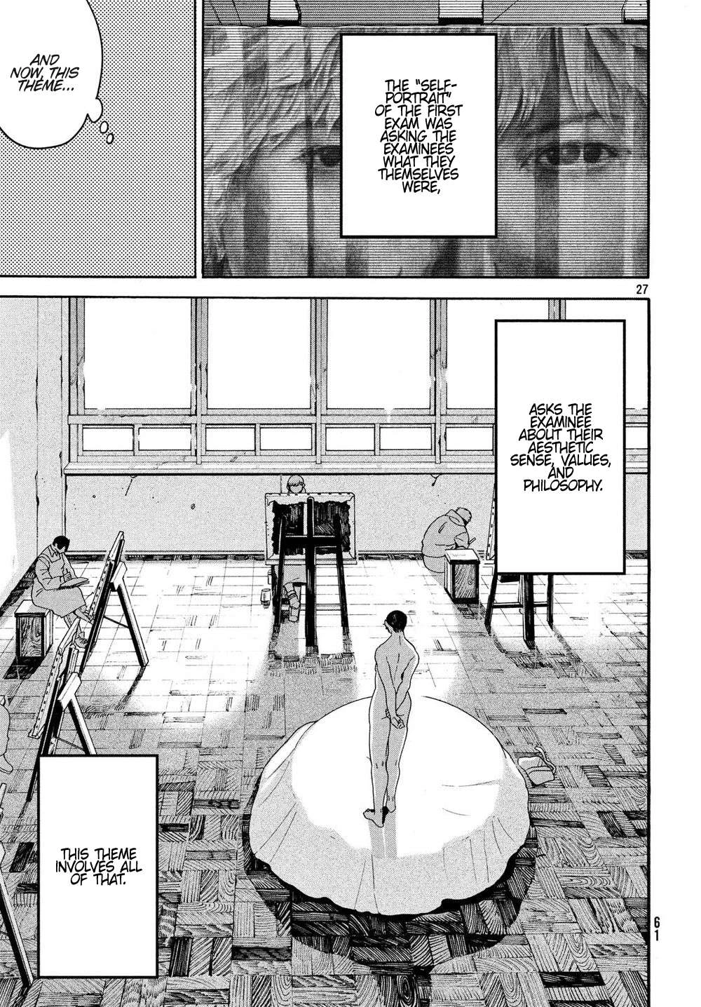 Read Blue Period Manga Online