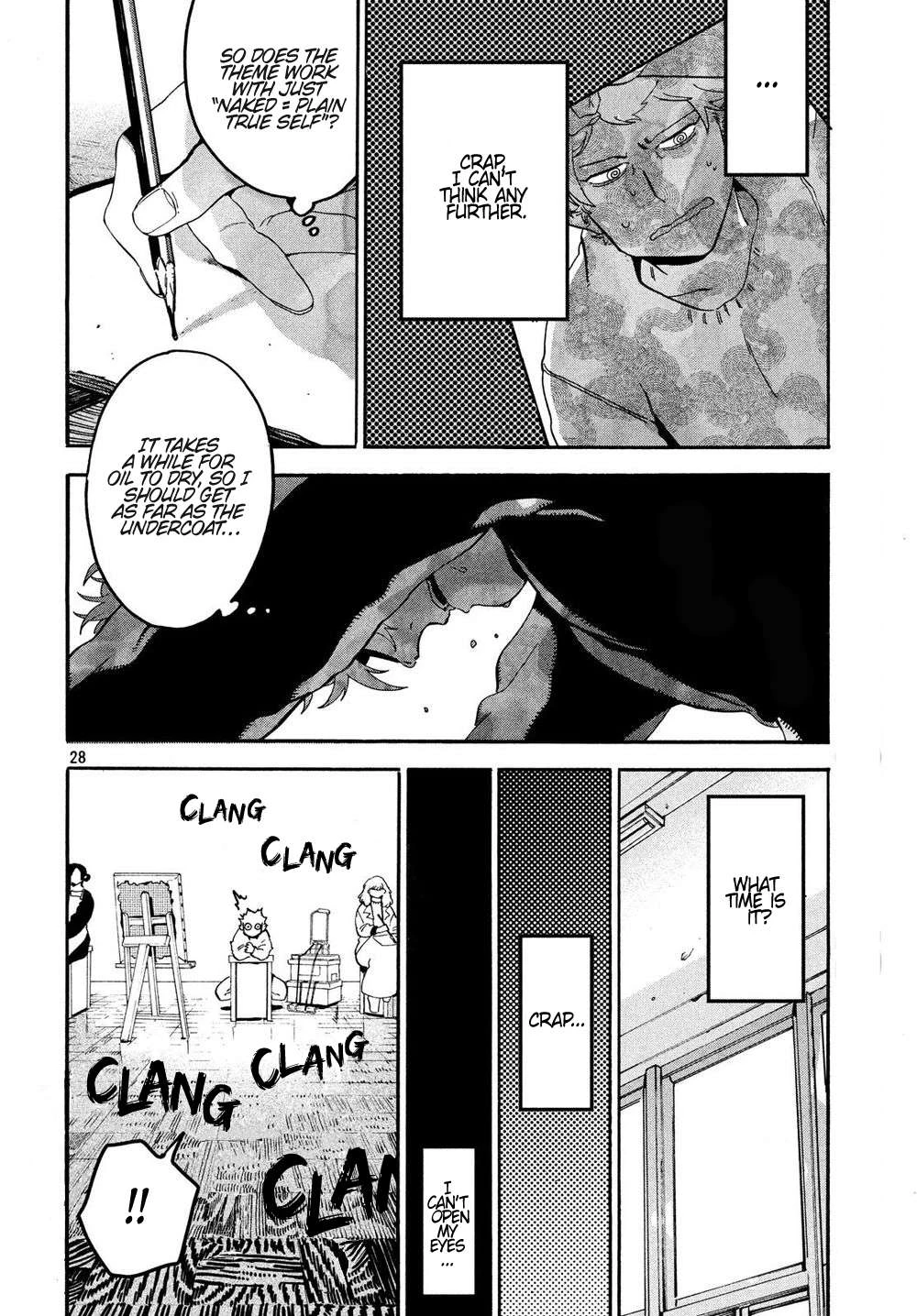 Read Blue Period Manga Online