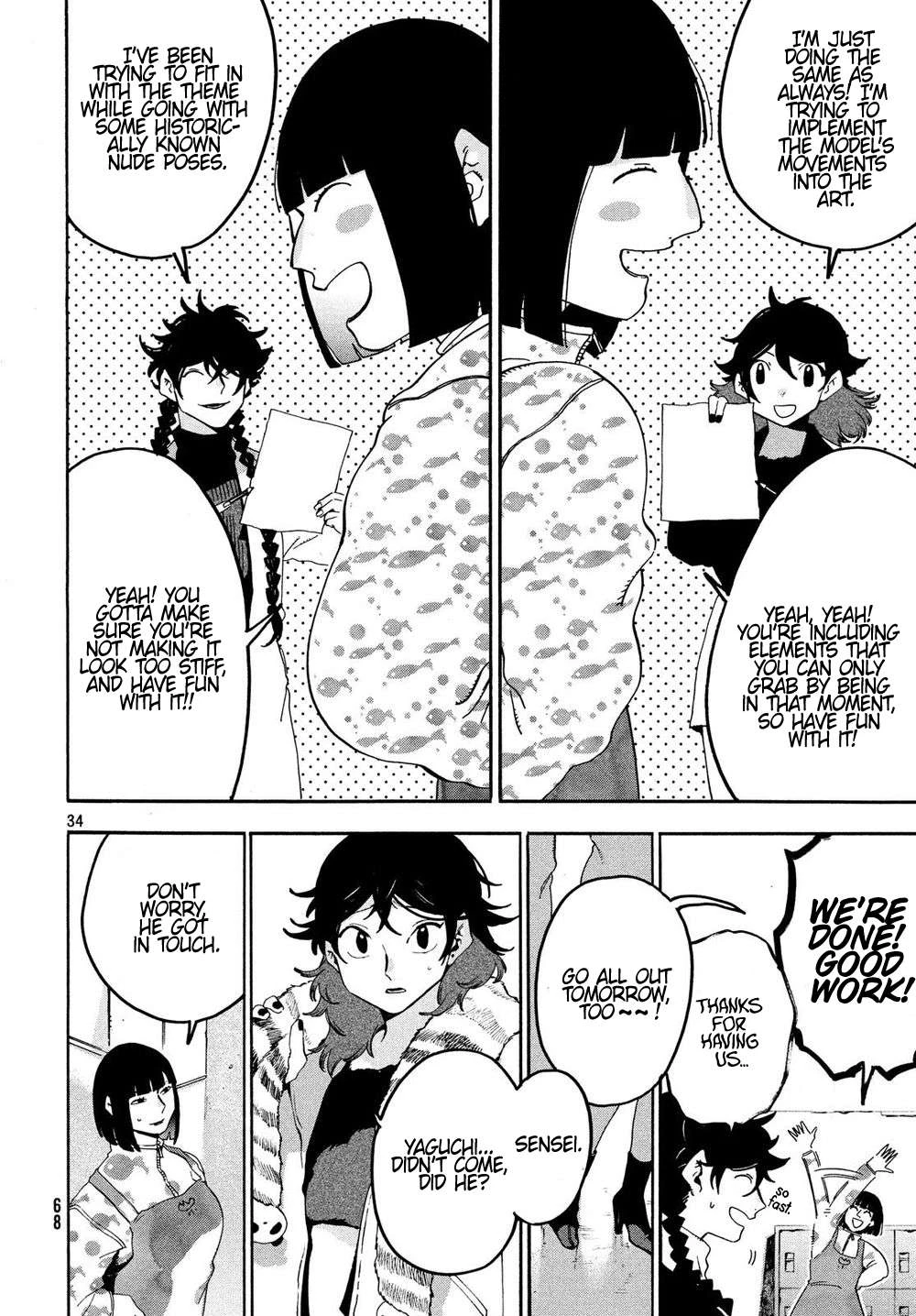 Read Blue Period Manga Online