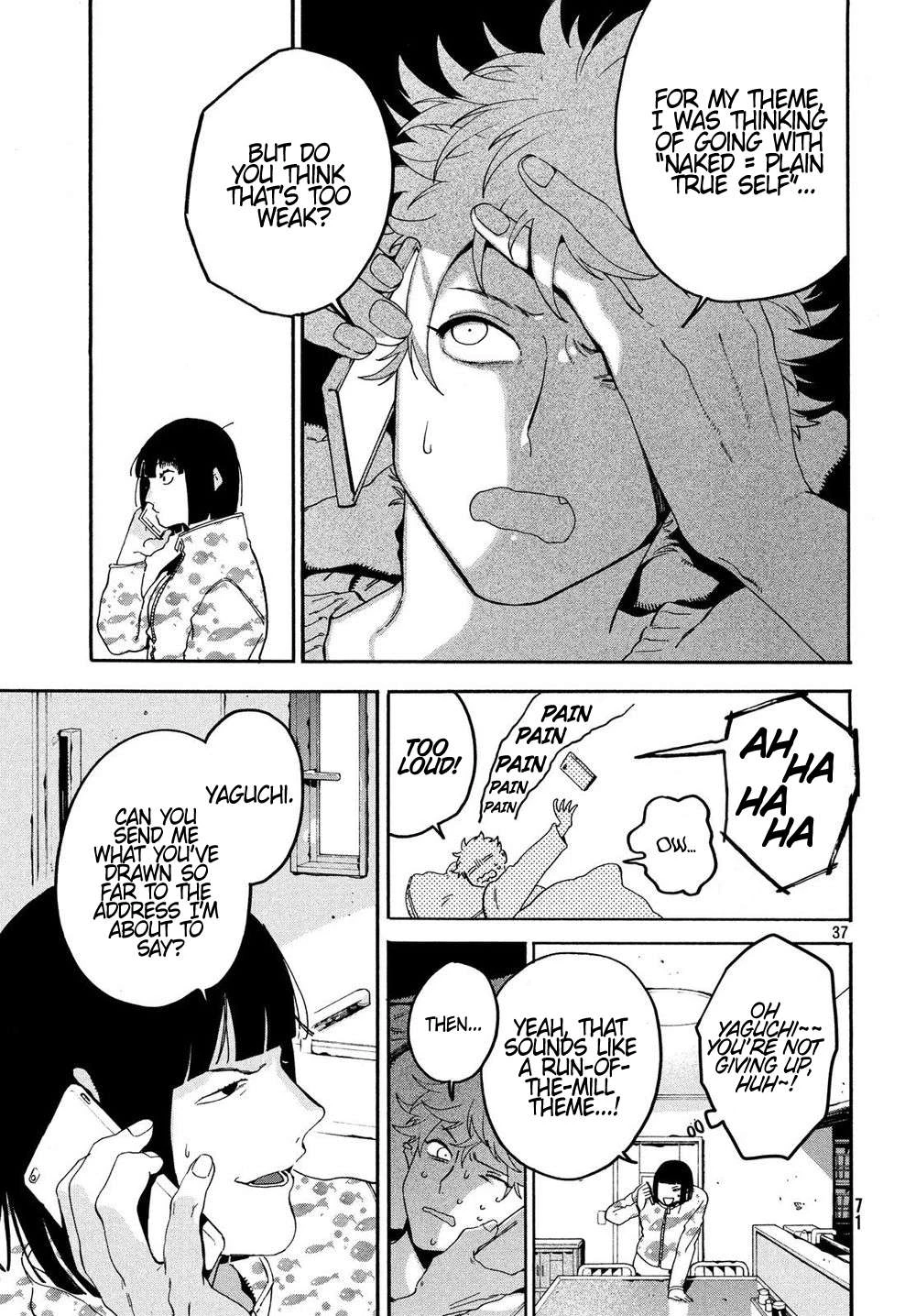 Read Blue Period Manga Online