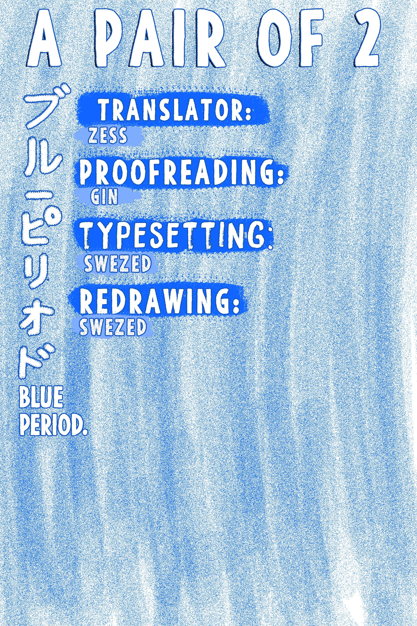 Read Blue Period Manga Online