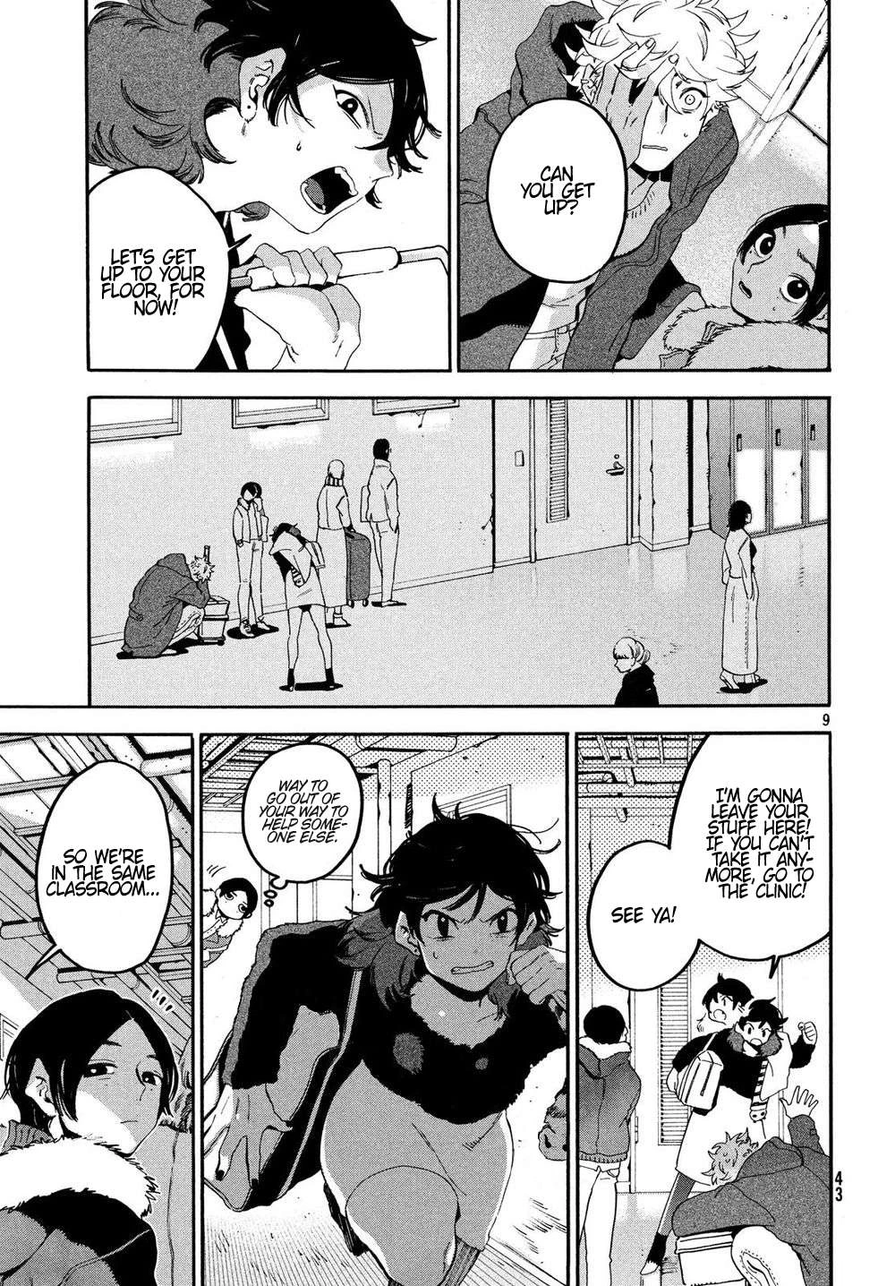 Read Blue Period Manga Online