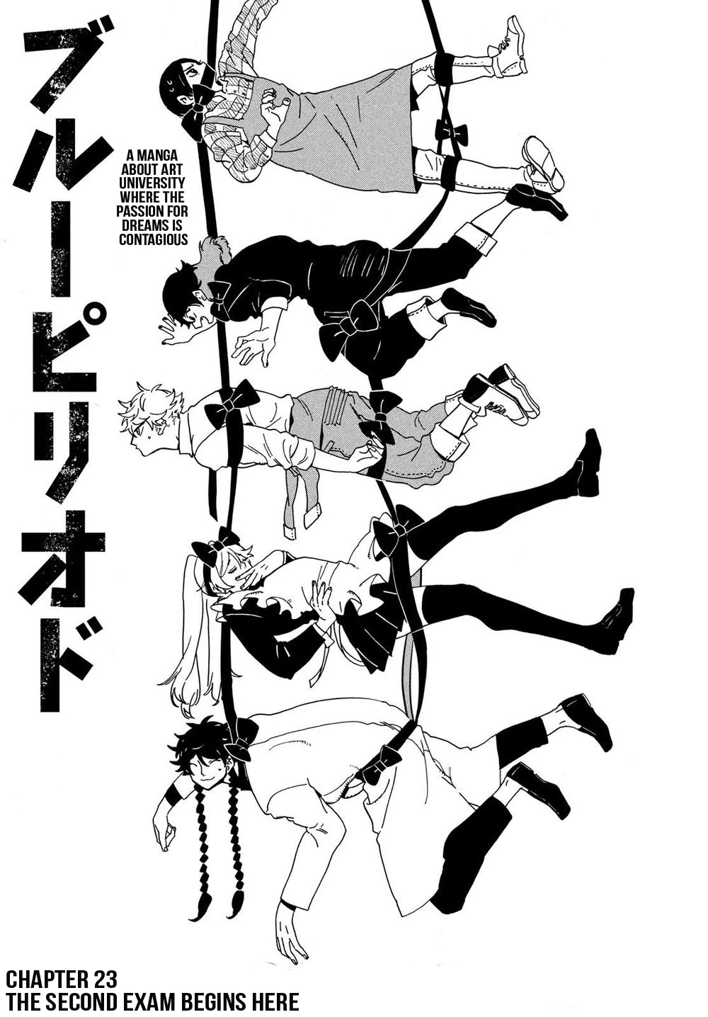 Read Blue Period Manga Online