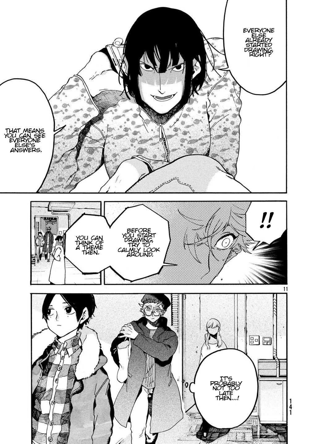 Read Blue Period Manga Online