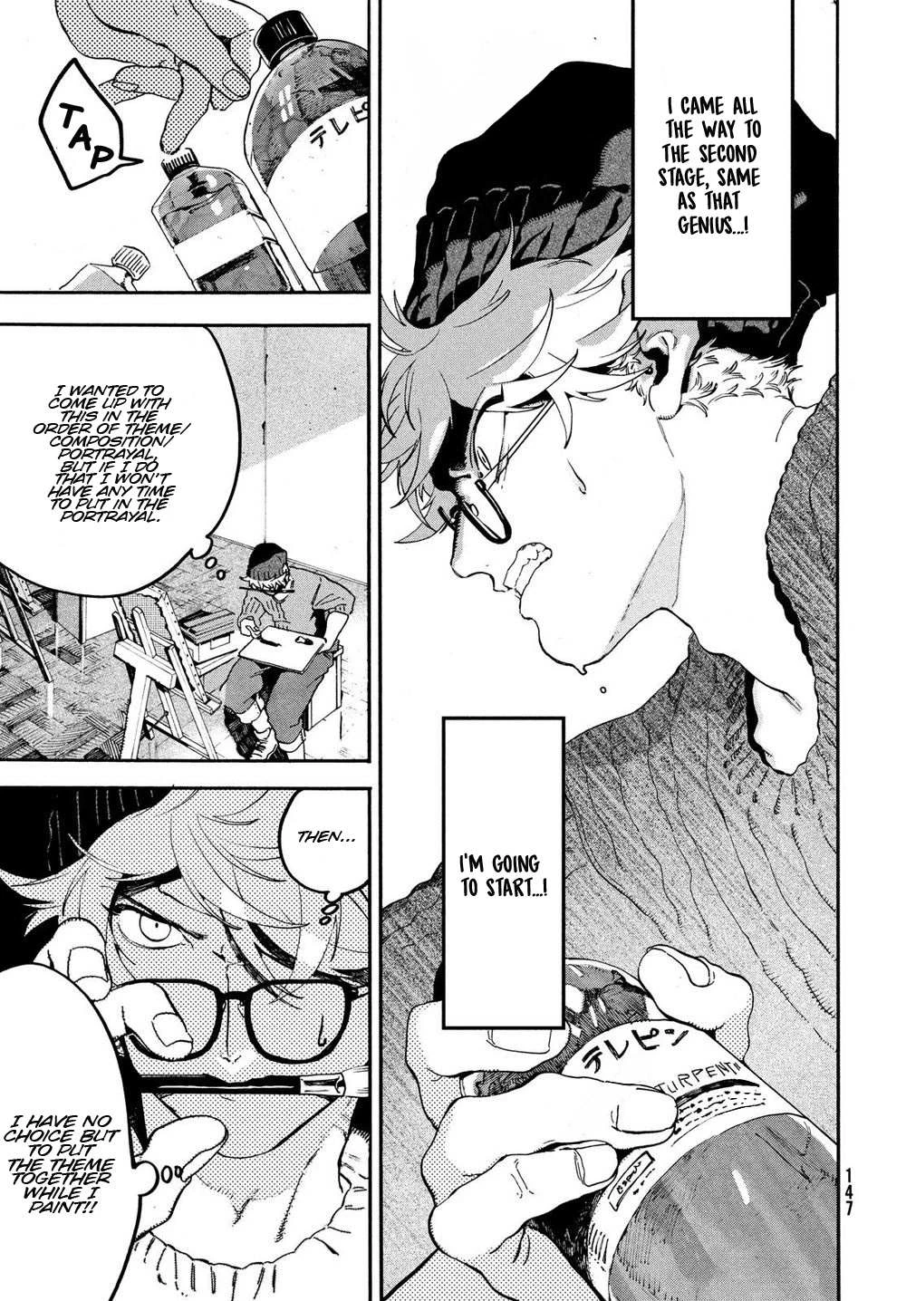 Read Blue Period Manga Online