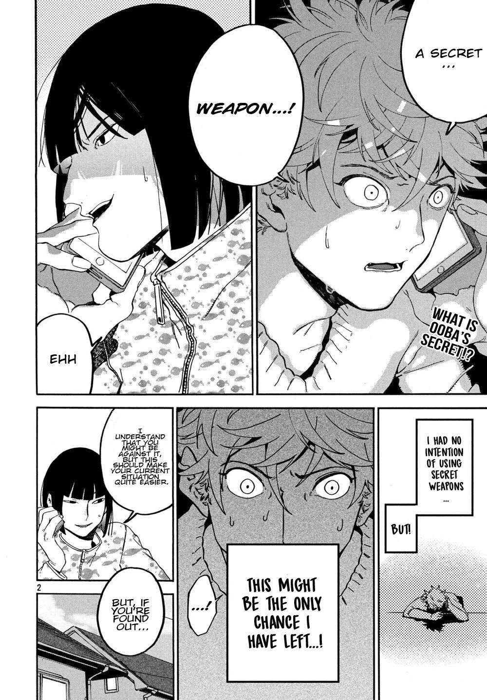 Read Blue Period Manga Online