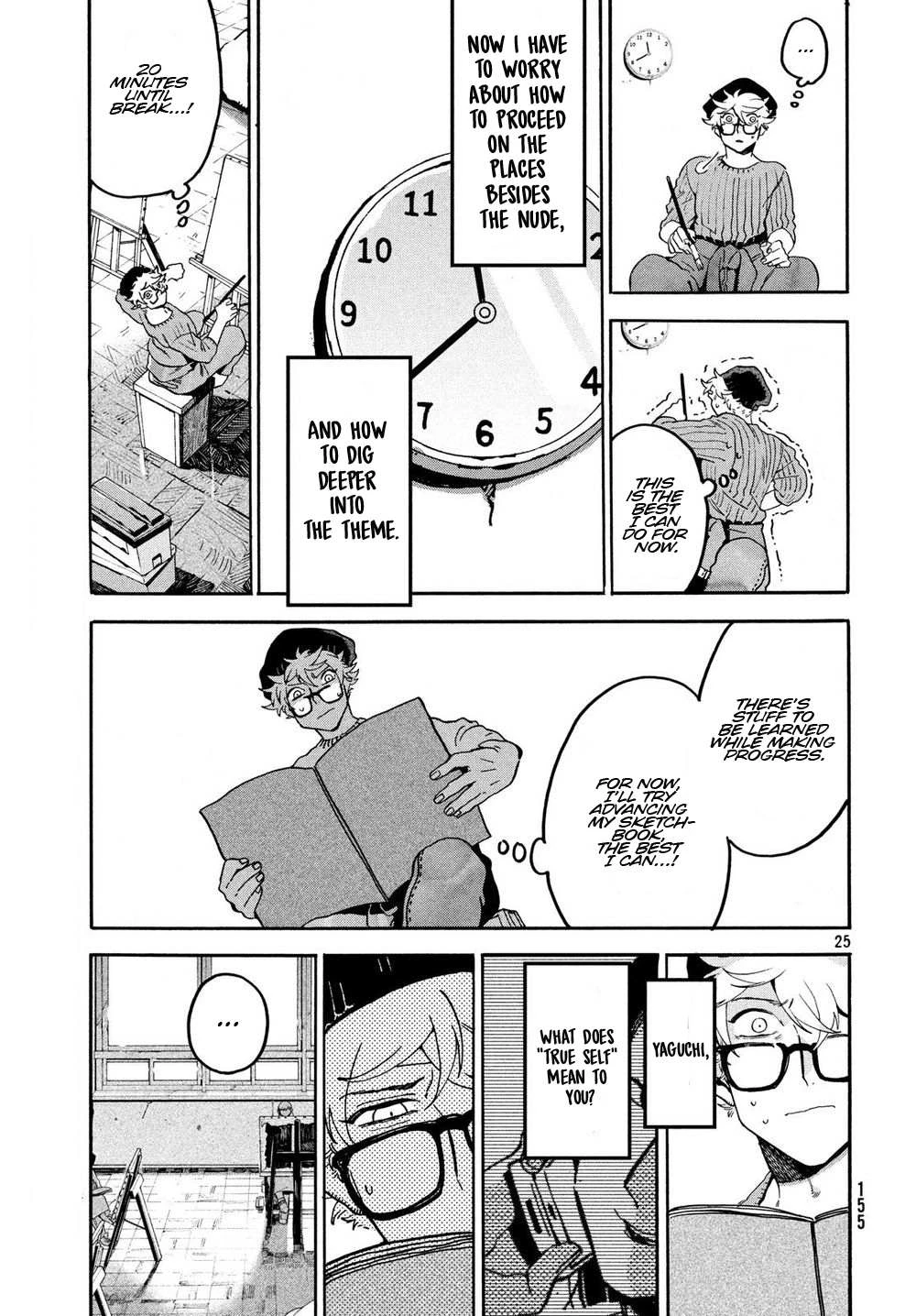 Read Blue Period Manga Online
