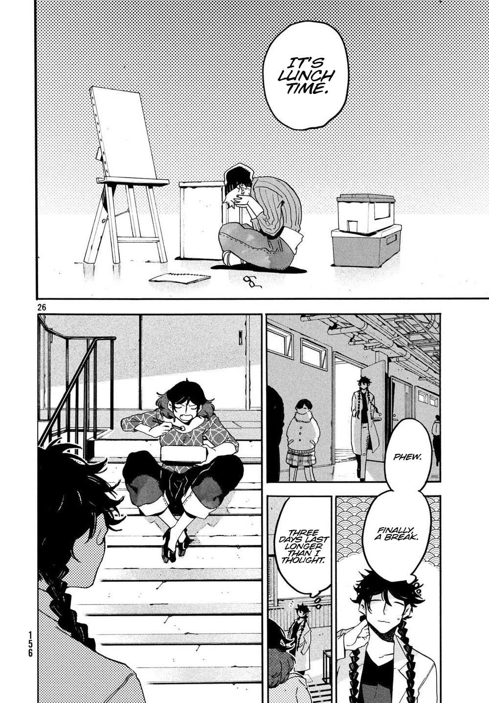 Read Blue Period Manga Online
