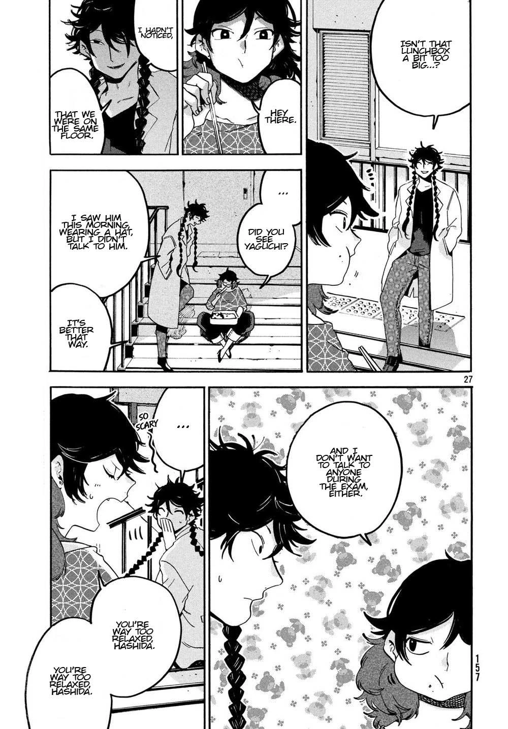 Read Blue Period Manga Online