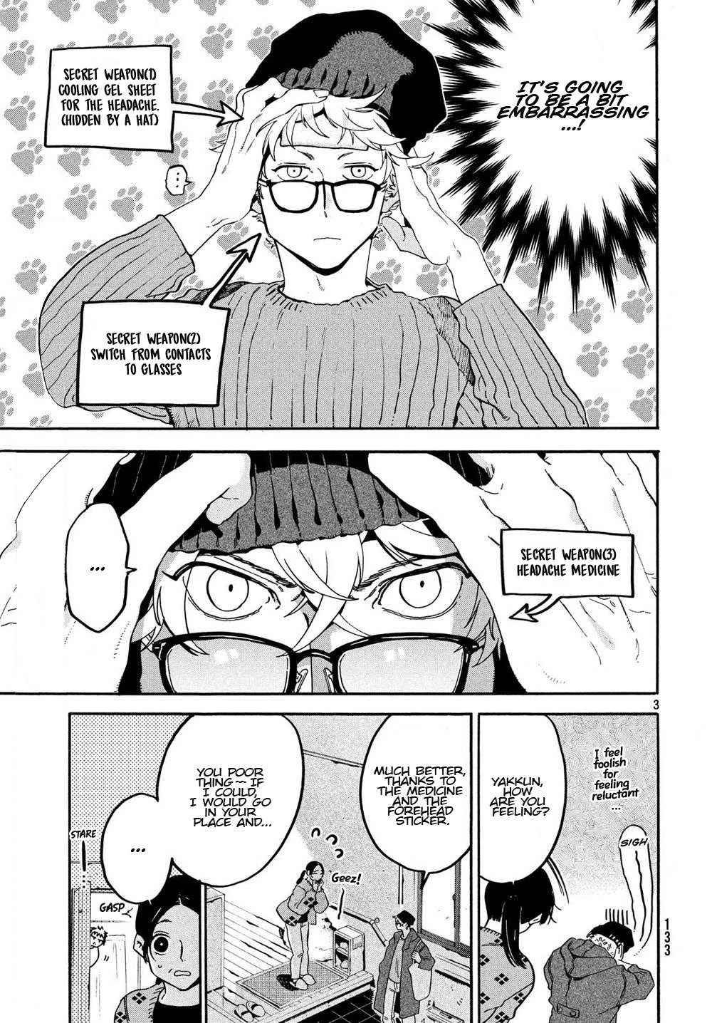 Read Blue Period Manga Online