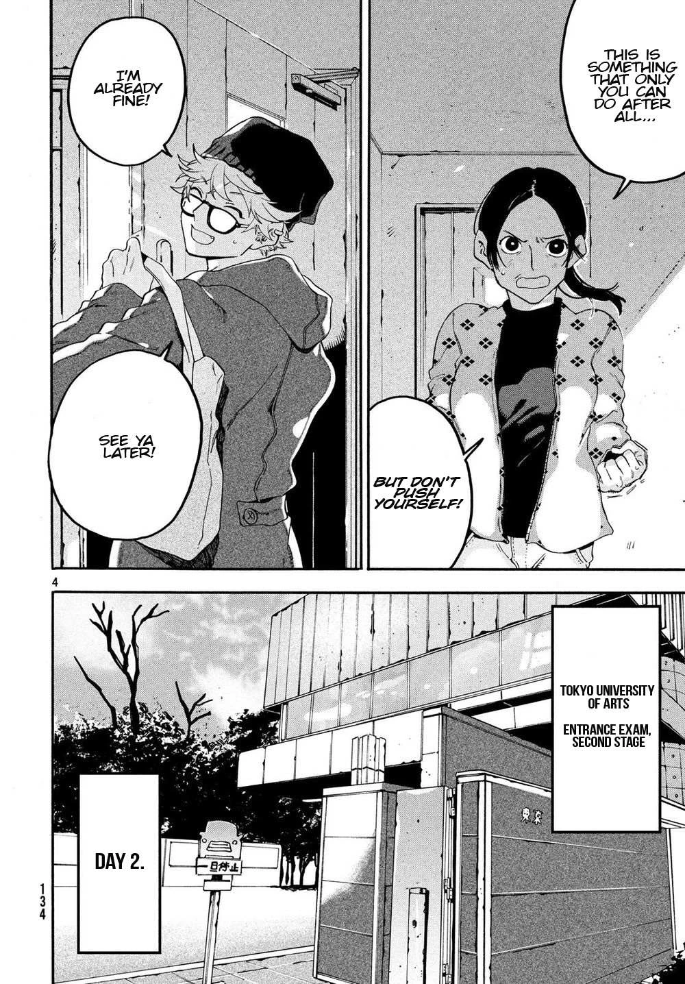 Read Blue Period Manga Online