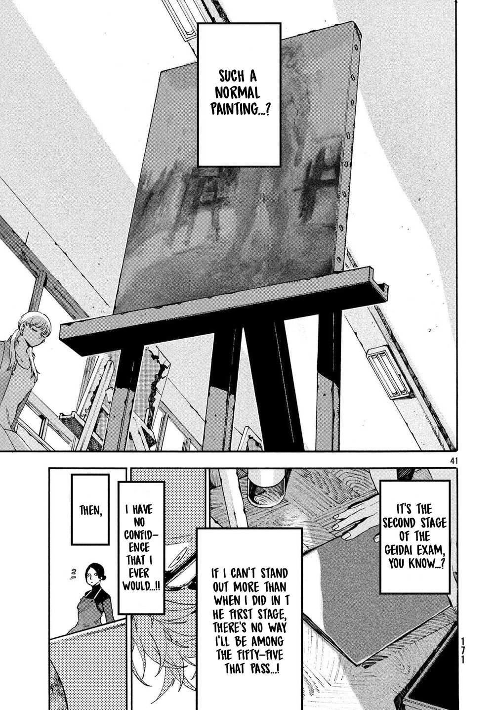 Read Blue Period Manga Online