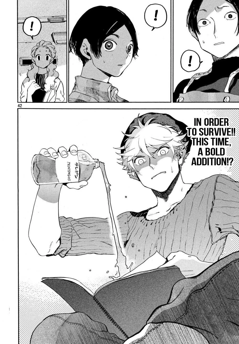 Read Blue Period Manga Online