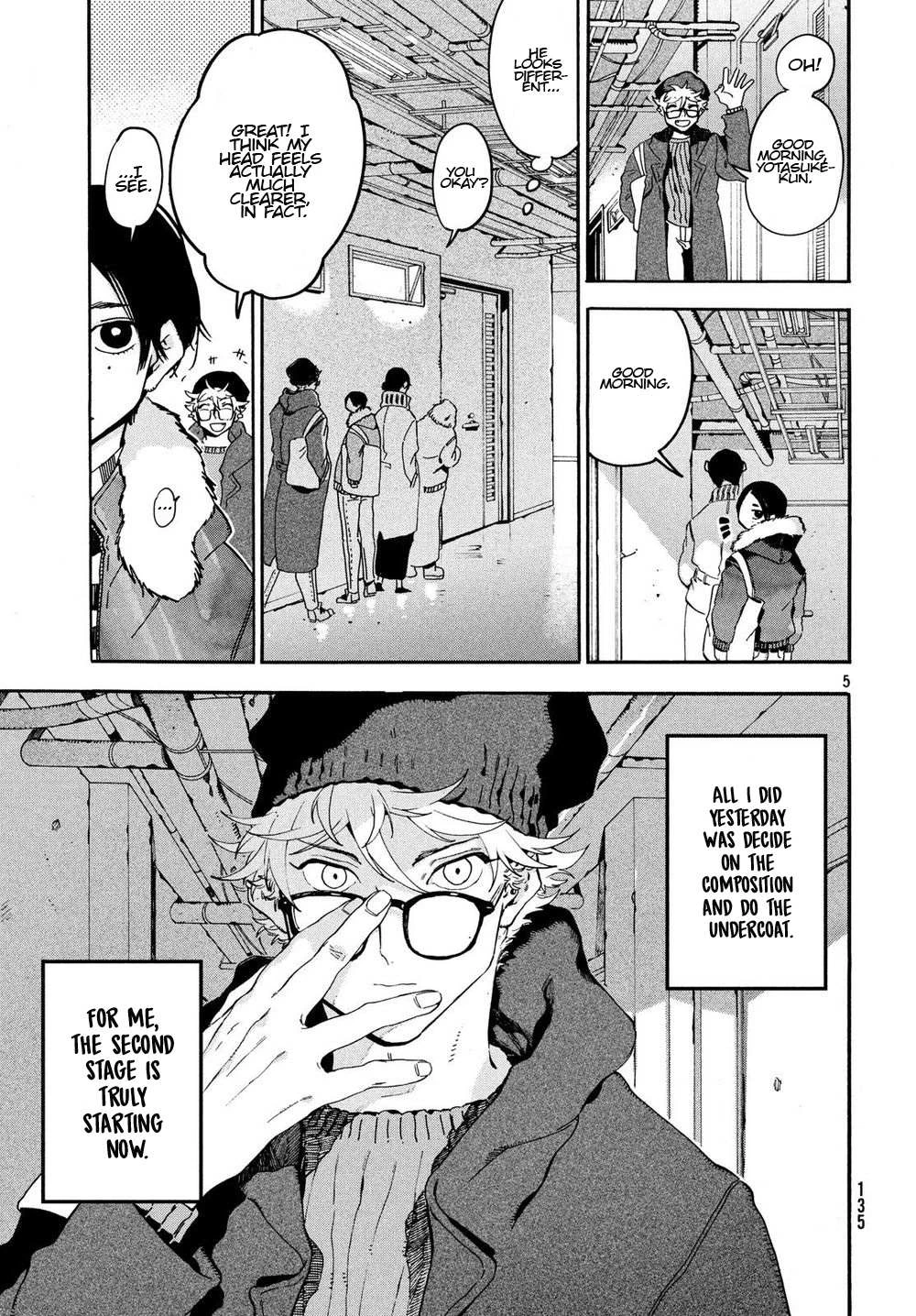 Read Blue Period Manga Online