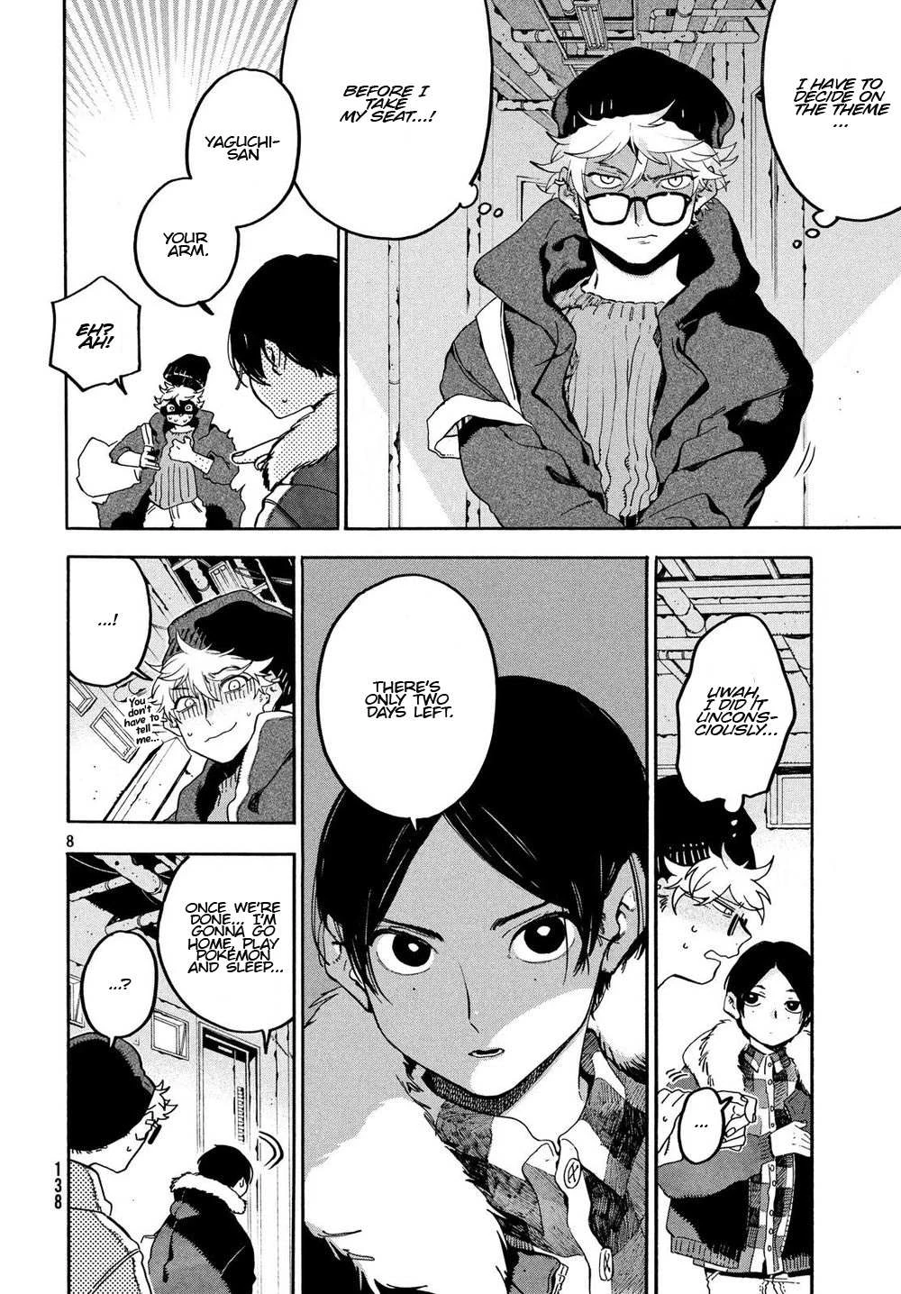Read Blue Period Manga Online