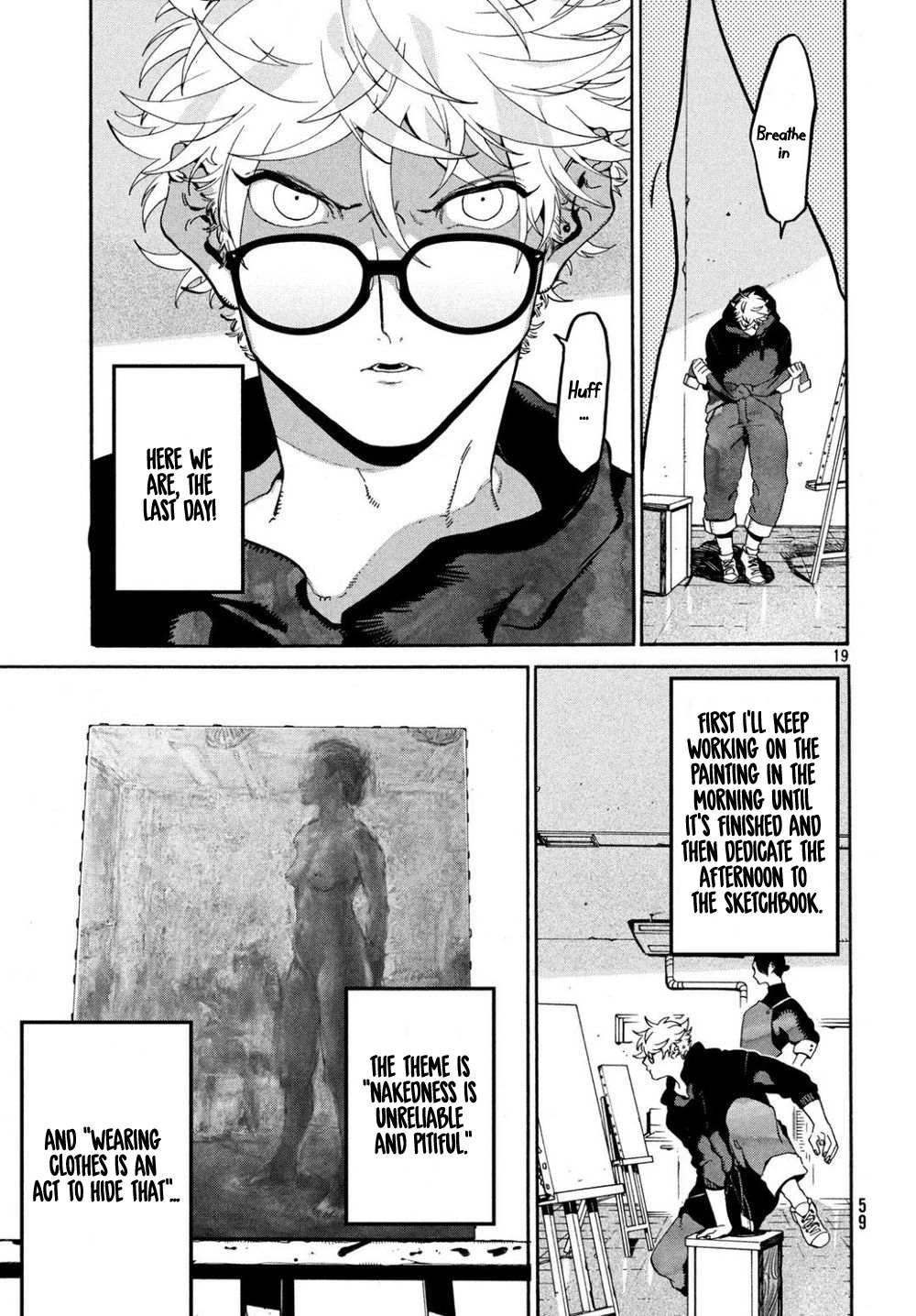 Read Blue Period Manga Online