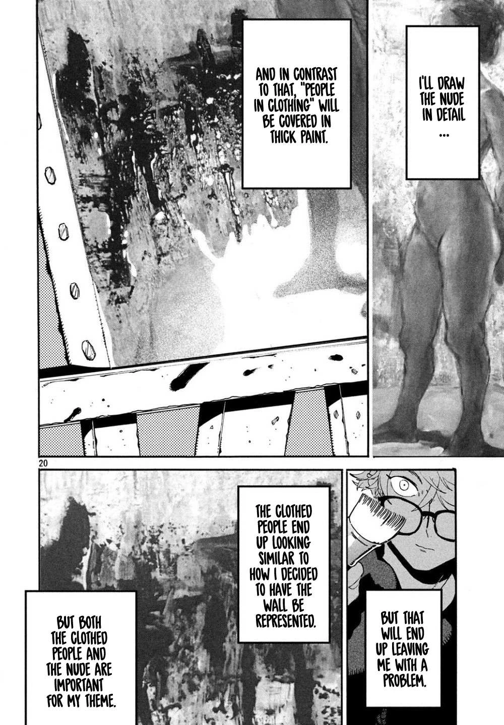 Read Blue Period Manga Online