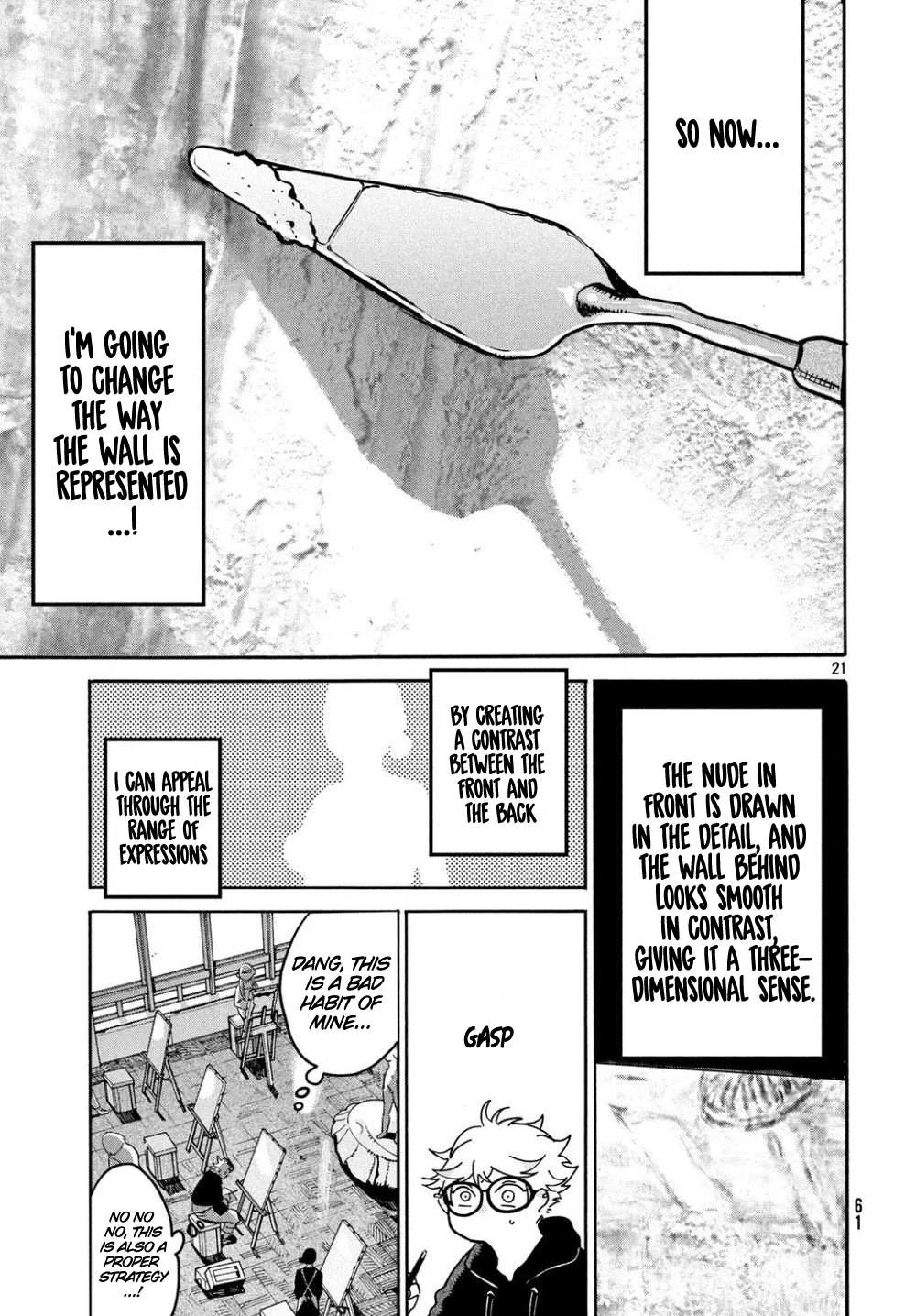 Read Blue Period Manga Online