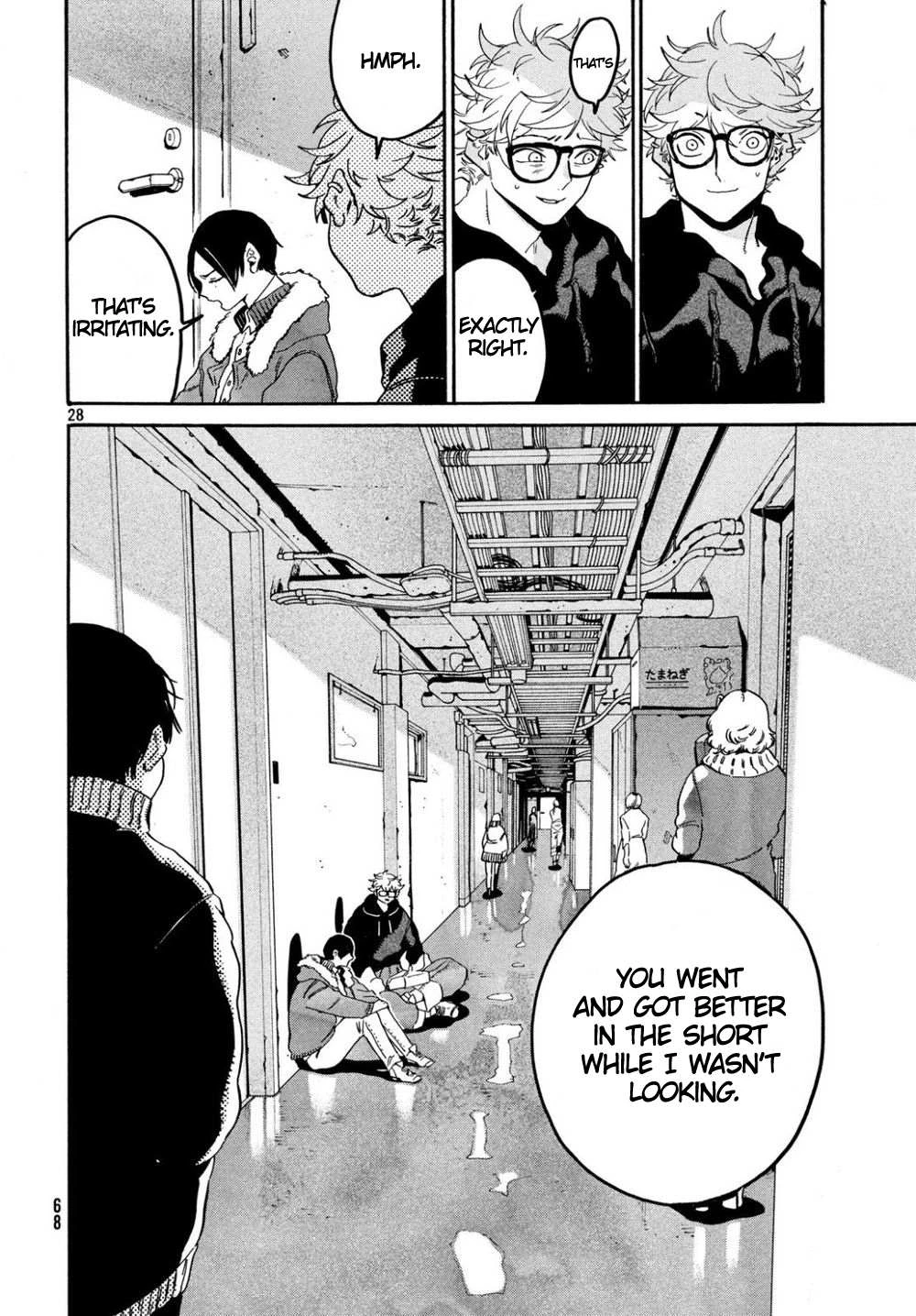 Read Blue Period Manga Online