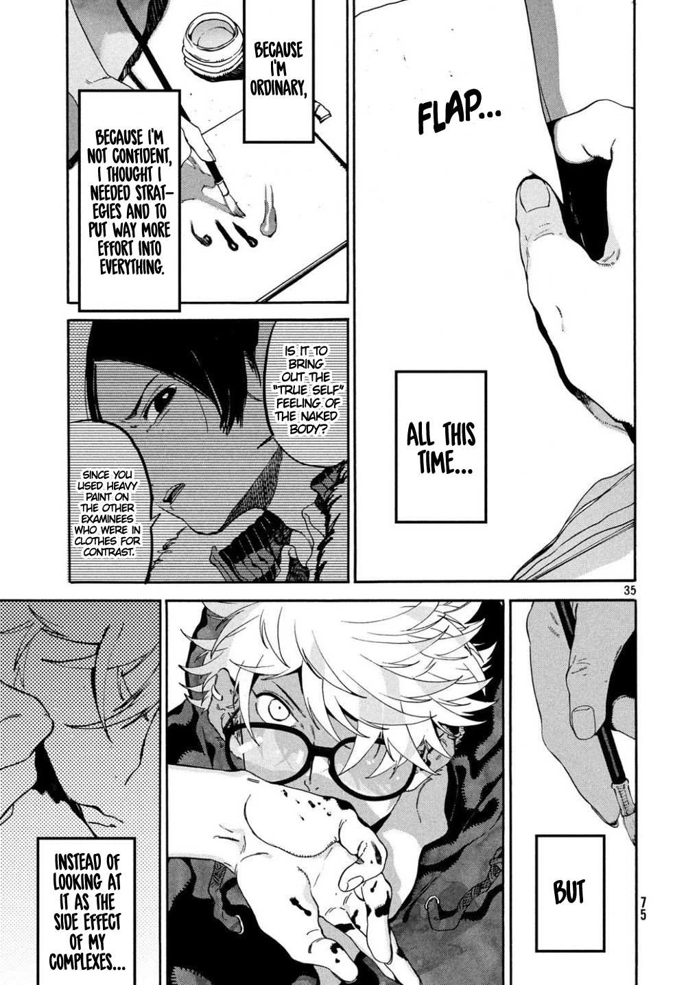 Read Blue Period Manga Online
