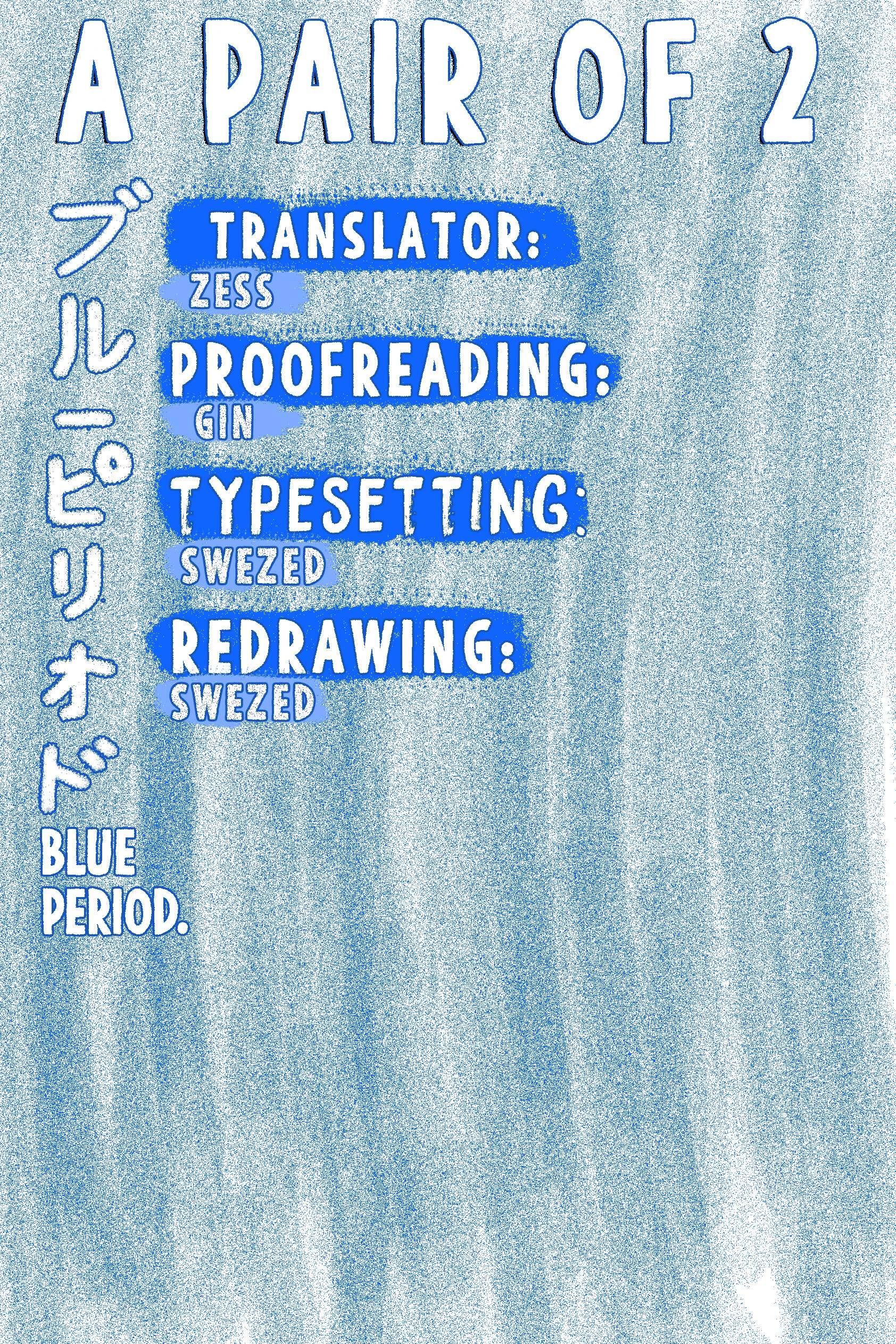 Read Blue Period Manga Online