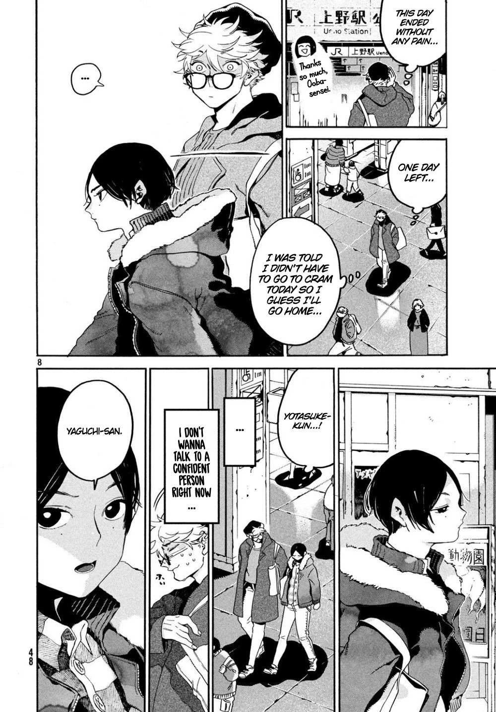 Read Blue Period Manga Online