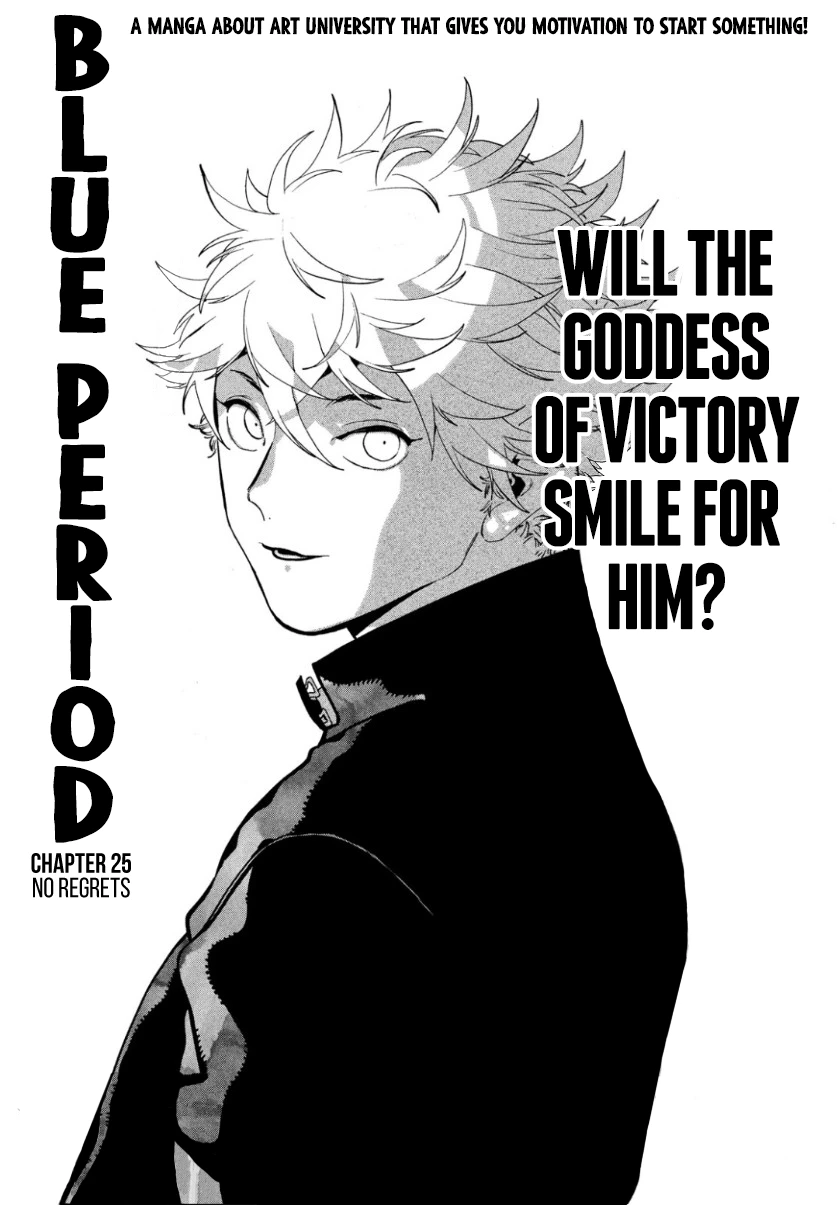 Read Blue Period Manga Online