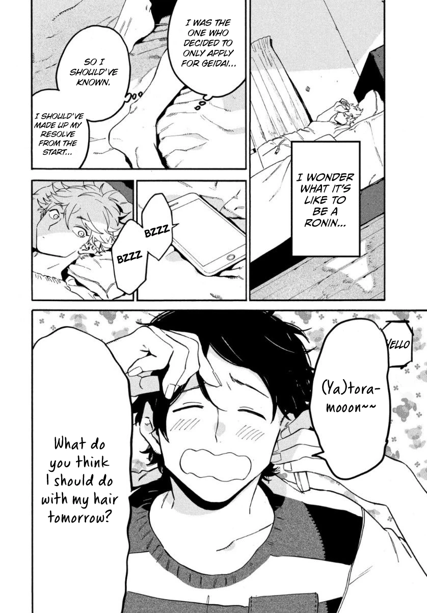 Read Blue Period Manga Online