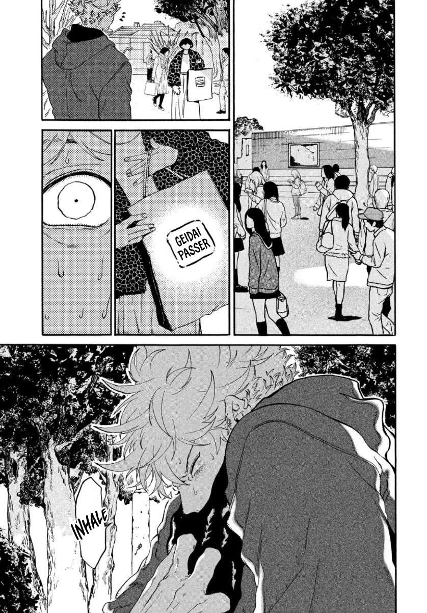 Read Blue Period Manga Online