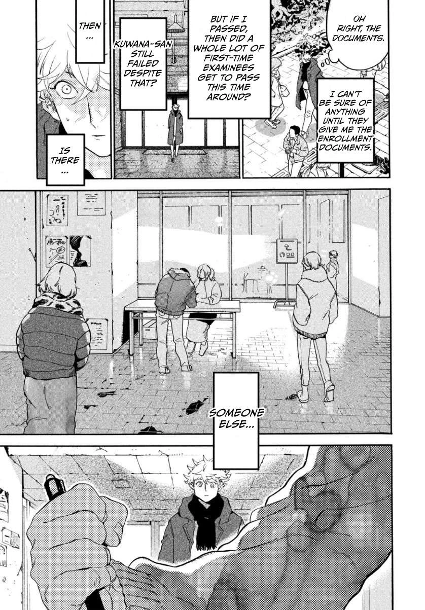 Read Blue Period Manga Online