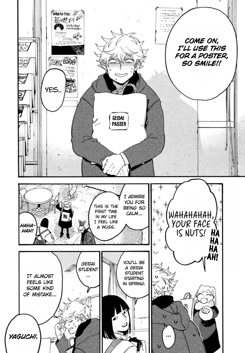 Read Blue Period Manga Online